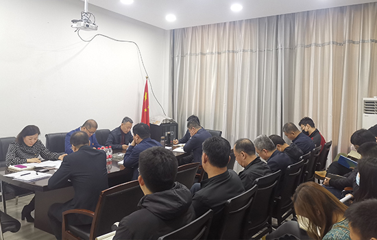 遼勤集團(tuán)建設(shè)發(fā)展有限公司開展 “以身邊事教育身邊人”警示教育活動